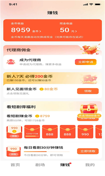 ����̾�������ͼ0