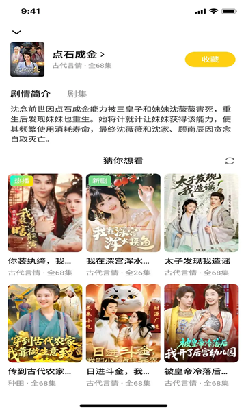 ����̾�������ͼ1