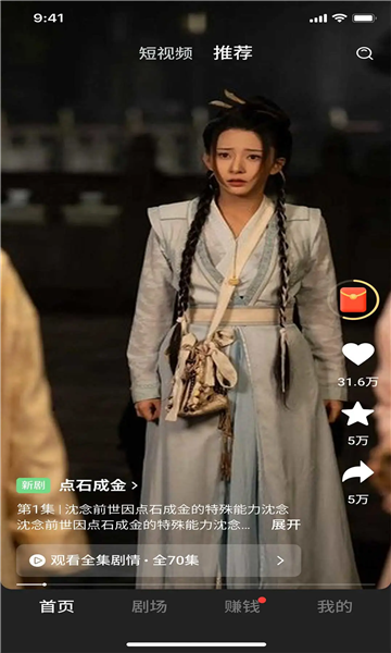 ����̾�������ͼ2