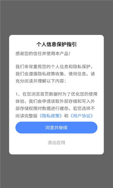 �Ŷ���������ͼ0