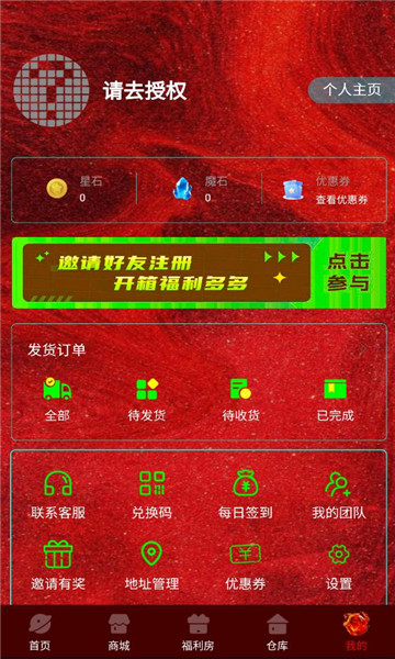 ���̴���ٷ����ͼ0