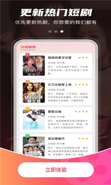 ������̾���Ѱ��ͼ1