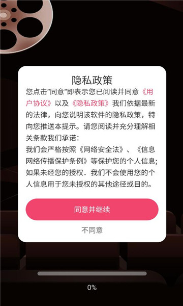 ������̾���Ѱ��ͼ3