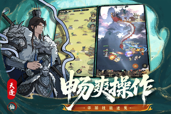 ��Ը�����°��ͼ2