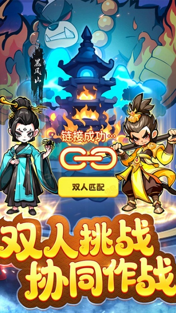 ħ�轵����Ϸ�ٷ���ͼ0