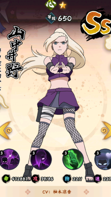 ��Ӱ����ľҶ�������ιٷ���ͼ0