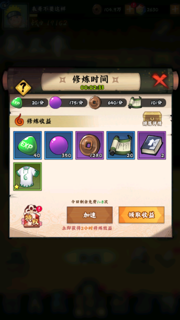 ��Ӱ����ľҶ�������ιٷ���ͼ1