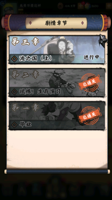 ��Ӱ����ľҶ�������ιٷ���ͼ2