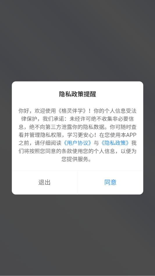 �����ѧ�ҳ��˽�ͼ0