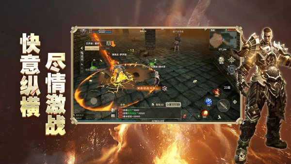 �漣������Դ���°汾��ͼ2