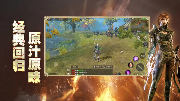 �漣������Դ���°汾��ͼ1