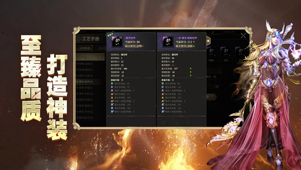 �漣������Դ���°汾��ͼ0