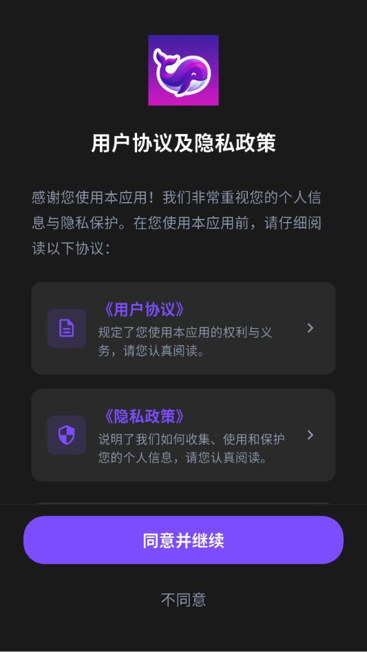 �������������ٷ����ͼ1