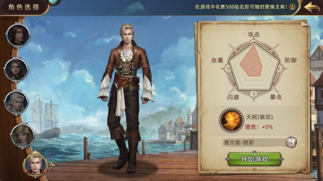 ��ǳ�2026���°��ͼ0