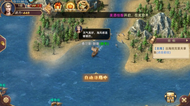 ��ǳ�2026���°��ͼ1