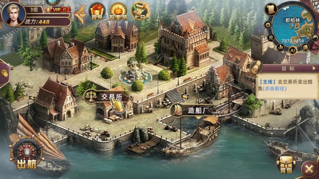 ��ǳ�2026���°��ͼ2