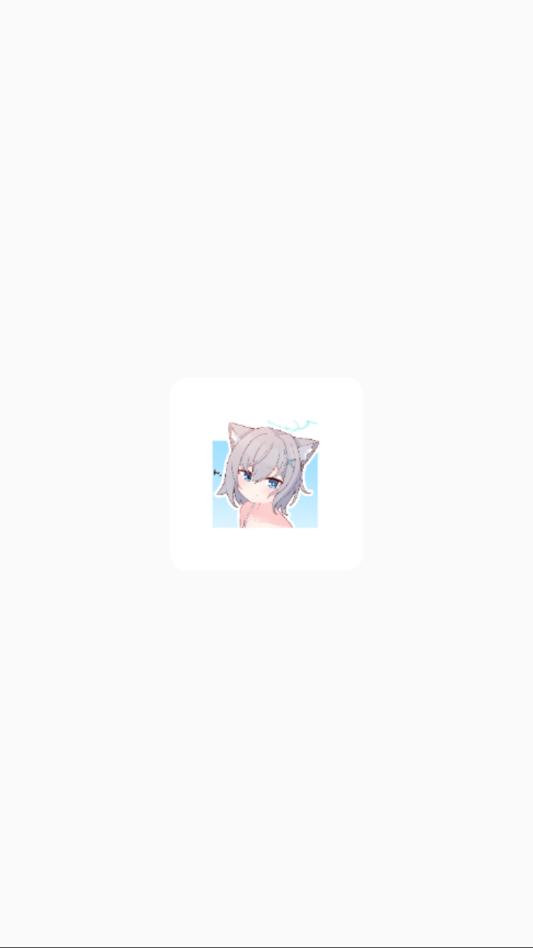 超自然小缘官方版截图2