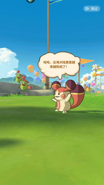 �ƺ�֮�°�׿���ͼ1