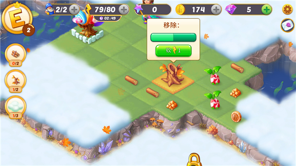 �ϲ�ͯ�������°��ͼ2