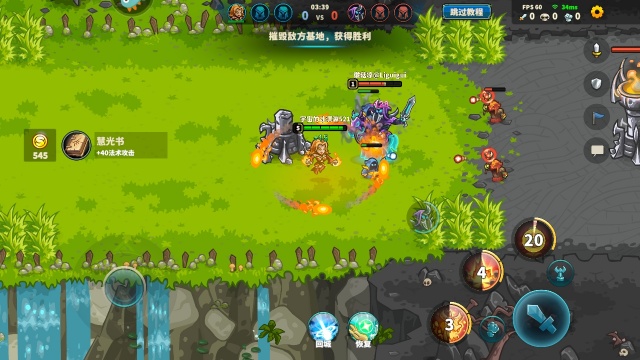 Զ��Ⱥ��2026���°��ͼ0