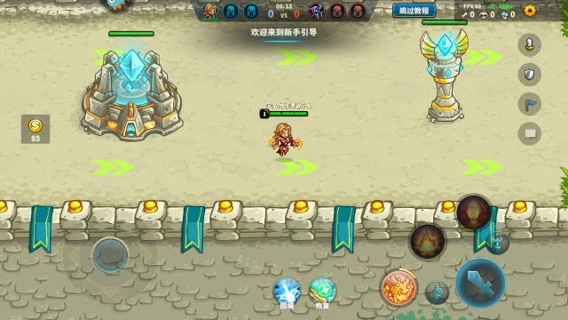 Զ��Ⱥ��2026���°��ͼ2