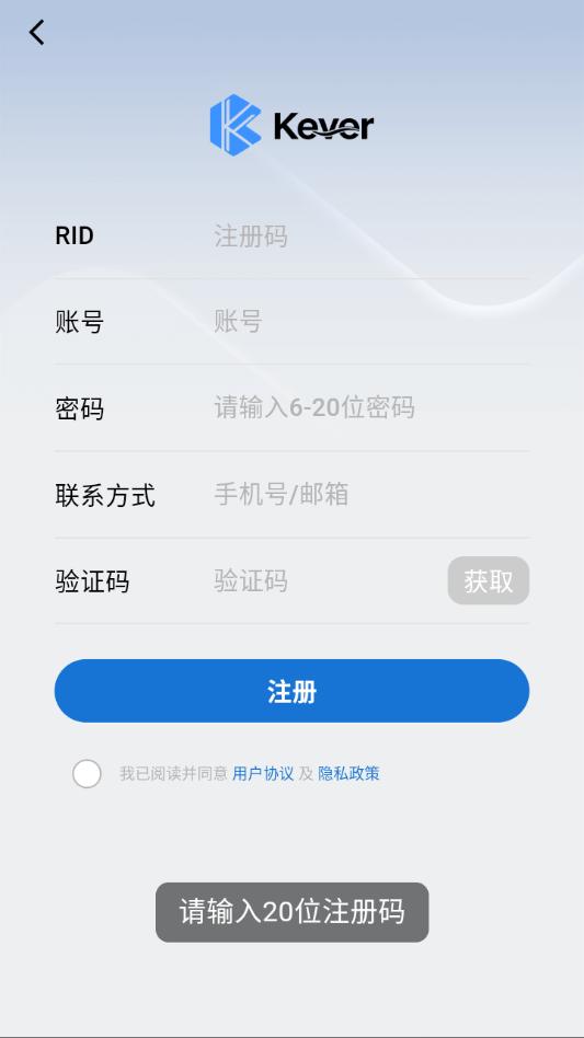 Kever��׿�ٷ����ͼ0