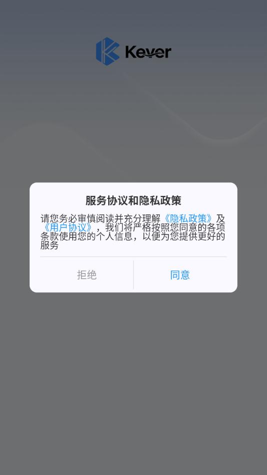 Kever��׿�ٷ����ͼ2