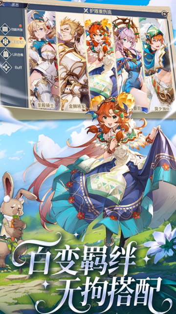 ����������ν�ͼ1