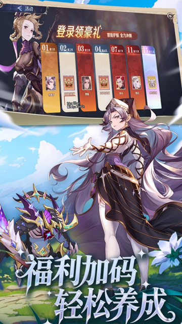 ����������ν�ͼ2