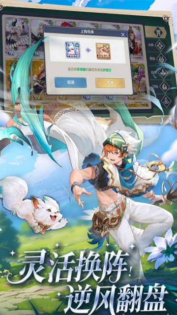 ����������ν�ͼ0