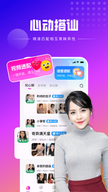 ��������ҹ�Ľ��ѹٷ����ͼ0