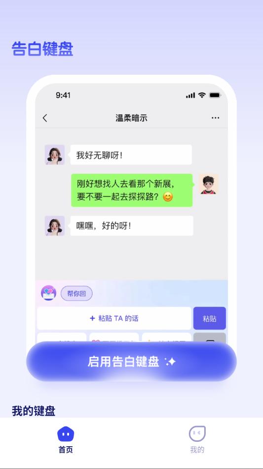 ��׼��̰�׿�ٷ����ͼ0