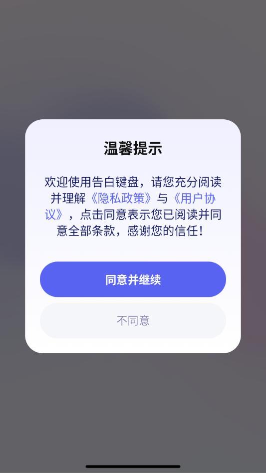 ��׼��̰�׿�ٷ����ͼ2