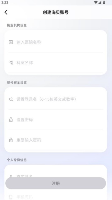 ������ð�׿���ͼ2