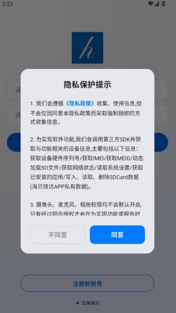 ������ð�׿���ͼ1