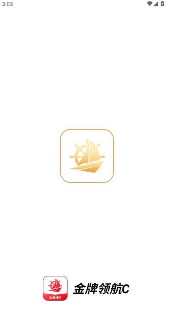 �����캽c�ֻ����ͼ1