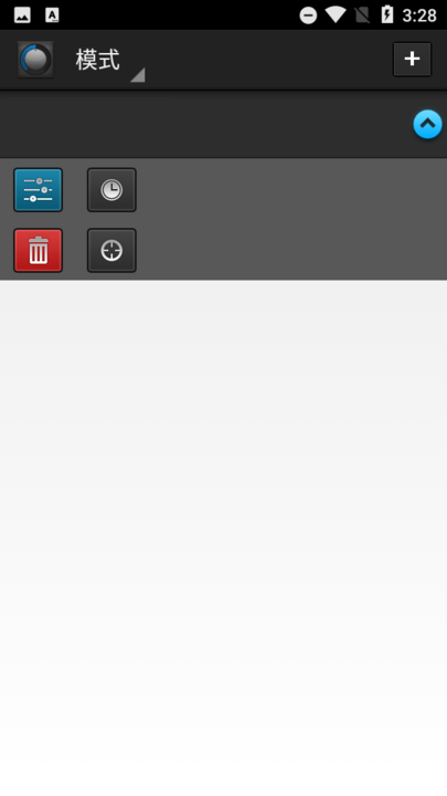 VolumeManager�����ͼ1