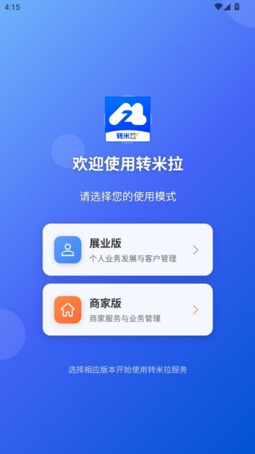 ת������Ѱ��ͼ2