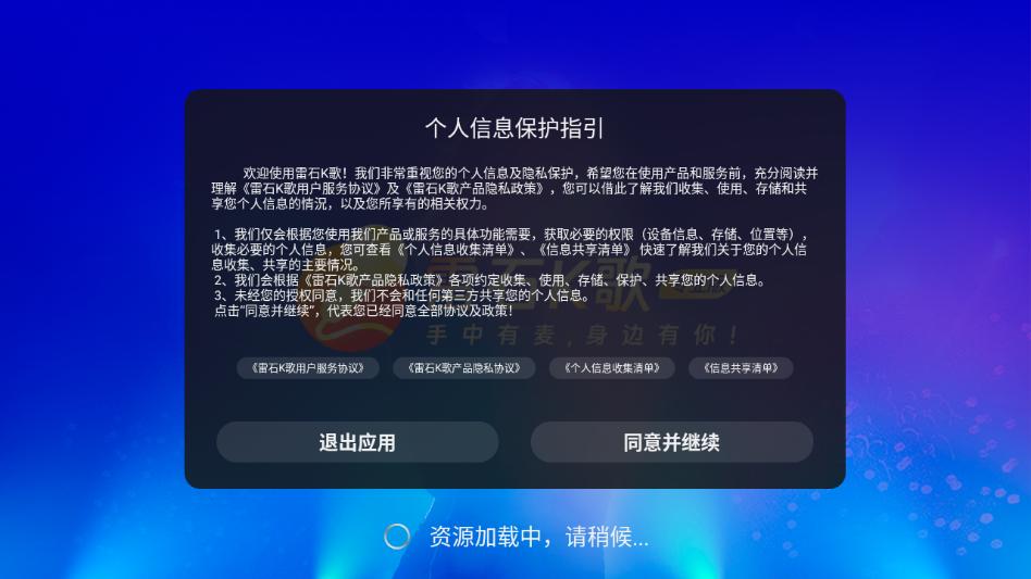 ��ʯk��רҵ���ͼ1