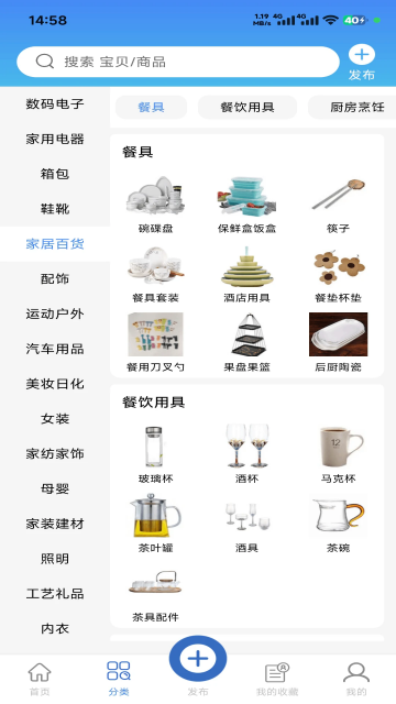 �����������°��ͼ0