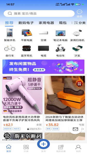 �����������°��ͼ2