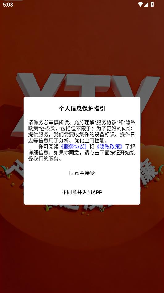 Ϻ��Խ�ֻ����ͼ0