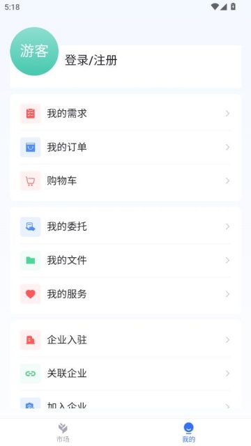 ϖ�཰�׿���ͼ2