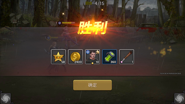 ���յ�ƽ�����ν�ͼ2