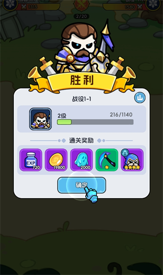 ���߷������ιٷ���ͼ2