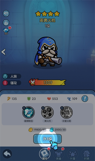 ���߷������ιٷ���ͼ1