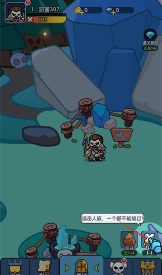 ���߷������ιٷ���ͼ0