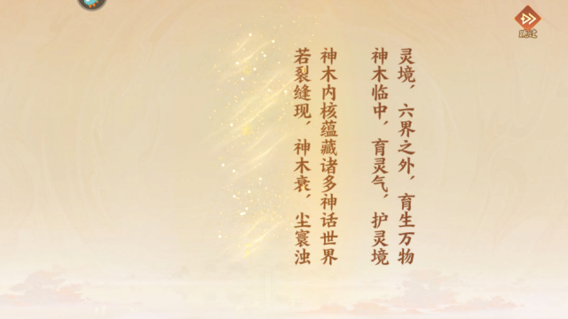 ����ɽ���ۿ۰��ͼ1