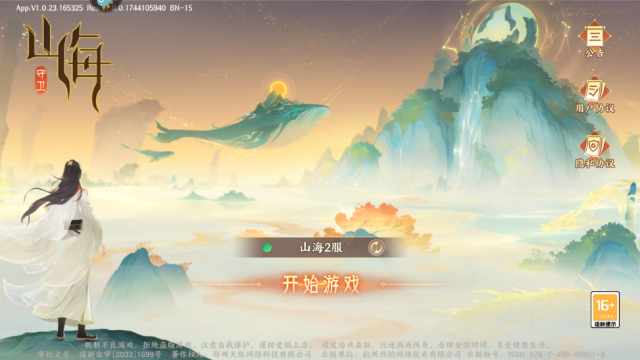 ����ɽ���ۿ۰��ͼ0