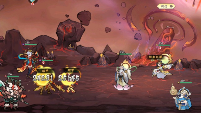 ����Ӣ�����ιٷ���ͼ2